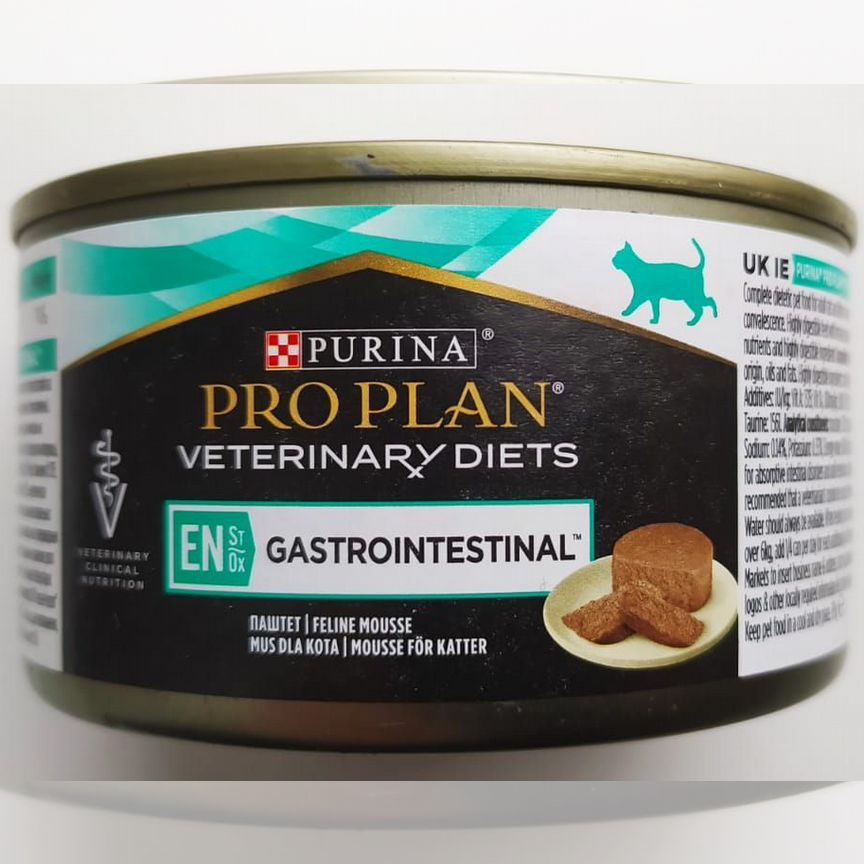 PRO plan Gastrointestinal (паштет)