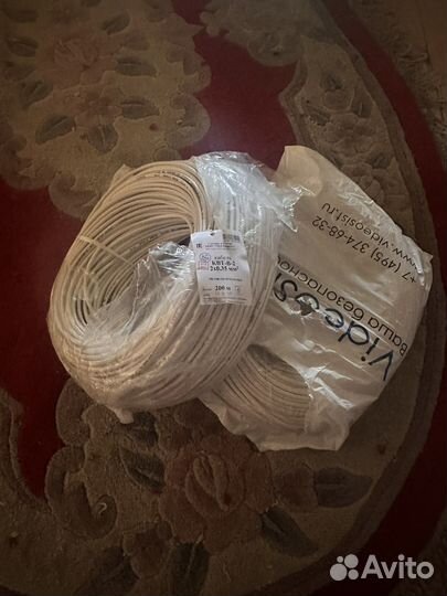 Кабель 2х0.35