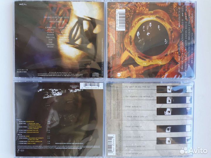 CD диски Dream Theater, Tool, Opeth, Apocalyptica