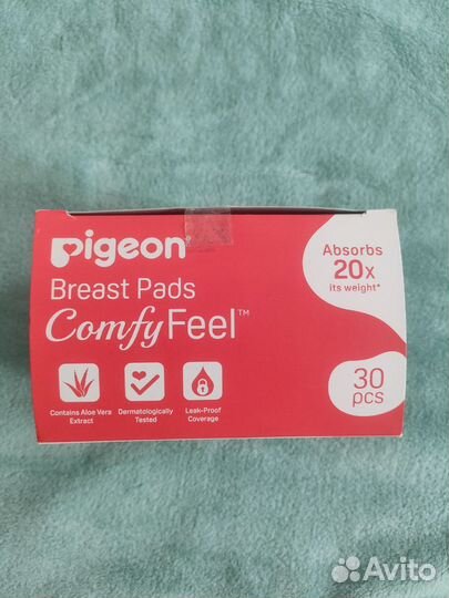 Прокладки для груди