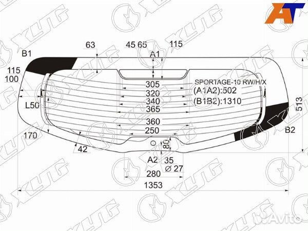 Стекло заднее KIA sportage