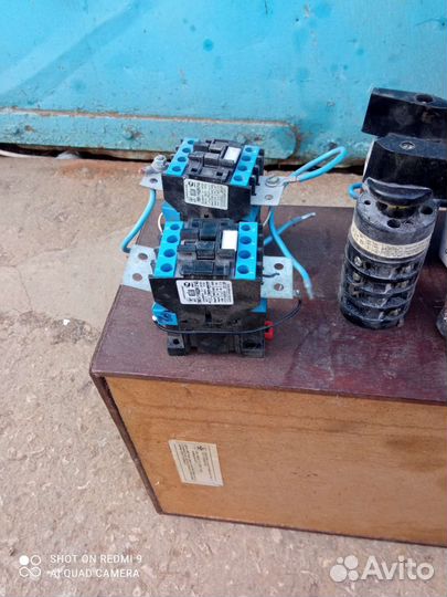 Переключатель