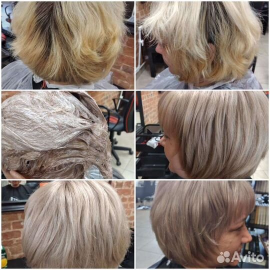 Окрашивание волос