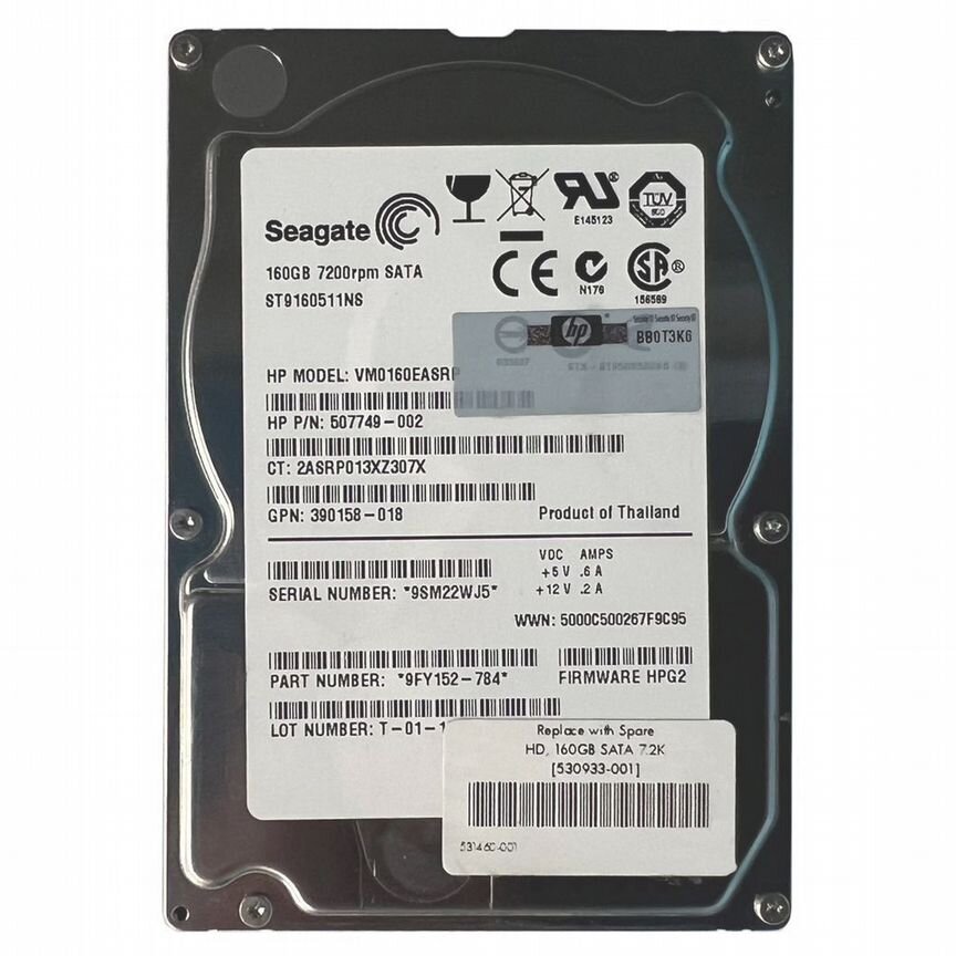 [530933-001] Жесткий Диск Hp 160gb Sata2 2,5" Hdd 530933-001