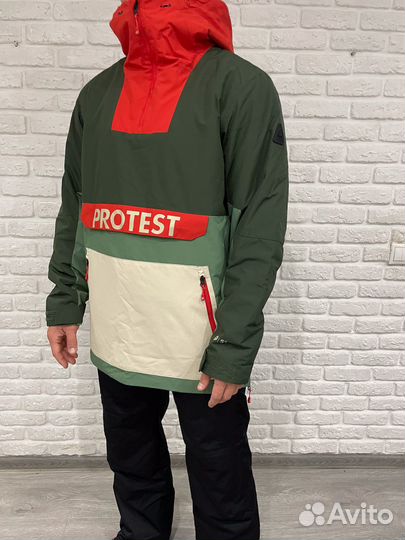 Анорак Protest и Брюки утепленные Glissade