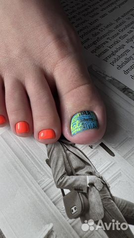 Смарт педикюр