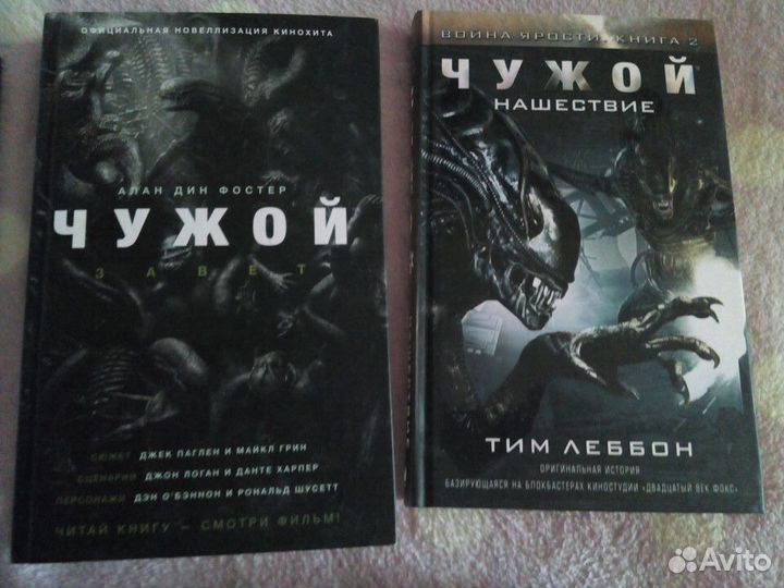 Книги серии 