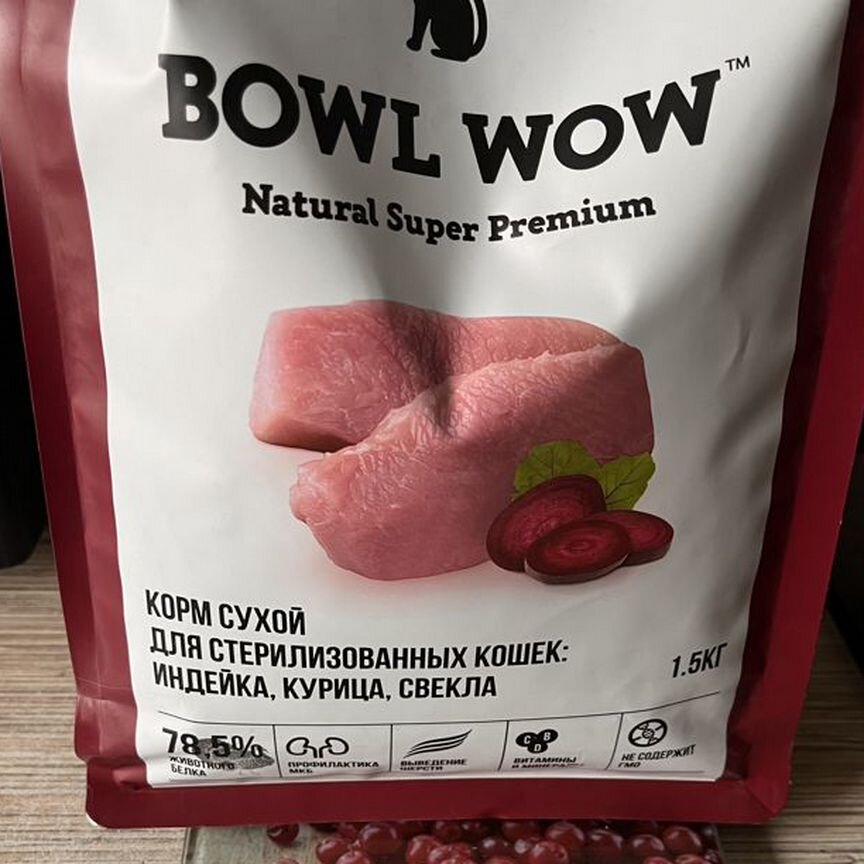 Сухой корм для стерелизованных кошек bowl wow