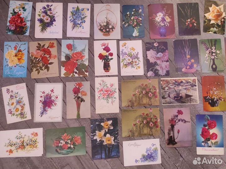 Открытки советские СССР