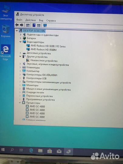 Материнская плата lenovo G50-45 NM-A281