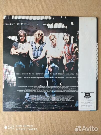 Lp Alcatrazz Michael Schenker Group