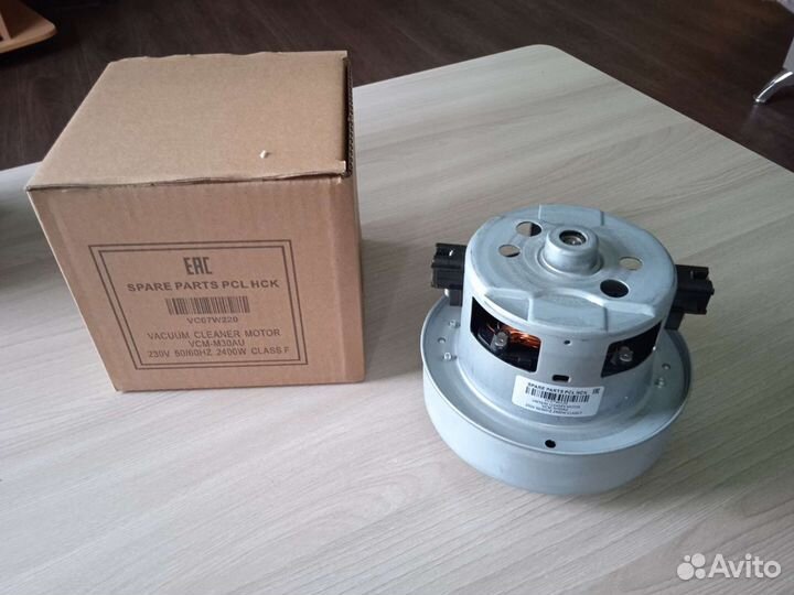 Мотор к пылесосу Samsung 2200-2400W