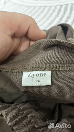 Брюки мужские классические