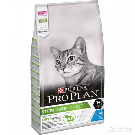 Purina Pro Plan Cat / Проплан для кошек 10кг