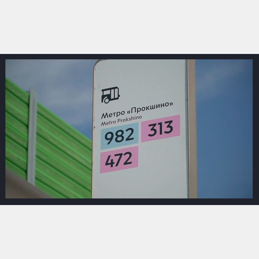 1-к. квартира, 33,2 м², 6/12 эт.