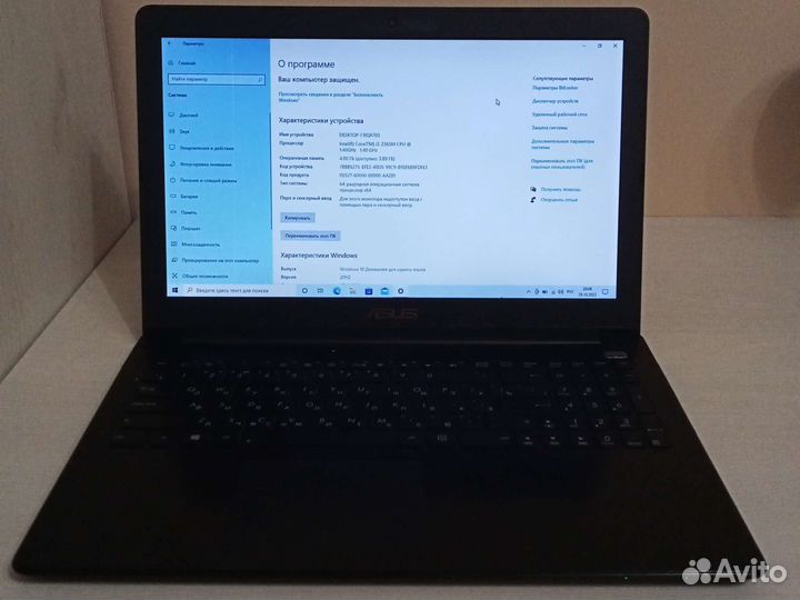 Asus X502C