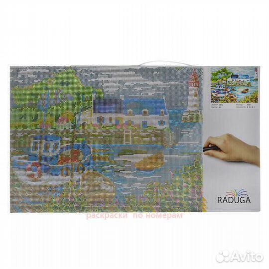 Алмазная мозаика 40x50 Пивко с раками и таранкой