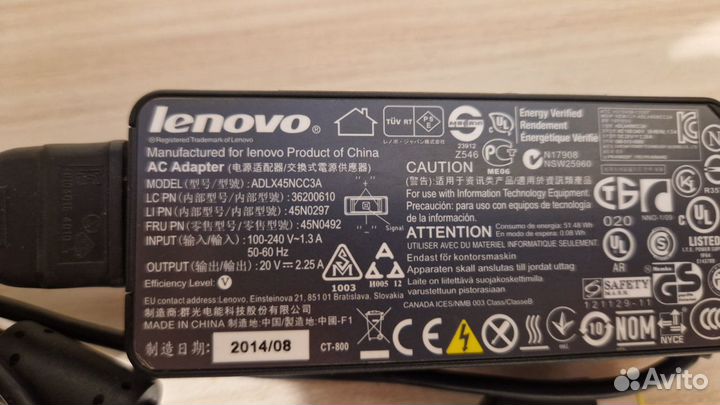 Блок питания для ноубуков Lenovo