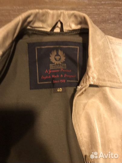 Кожаная куртка