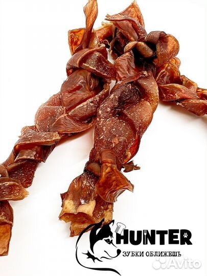 Лакомство для собак и кошек трахеи, лёгкое и тд