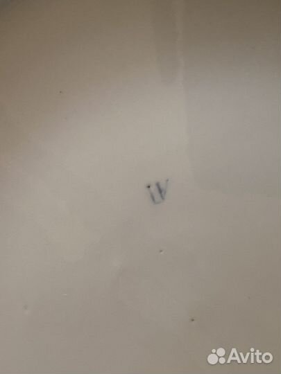 Блюдо Попов А. Г. 35 см