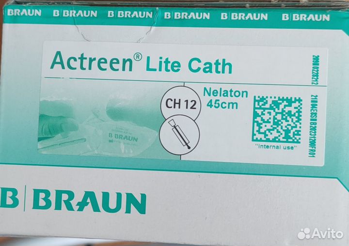 Катетеры лубрицированные CH12 мужские Франция