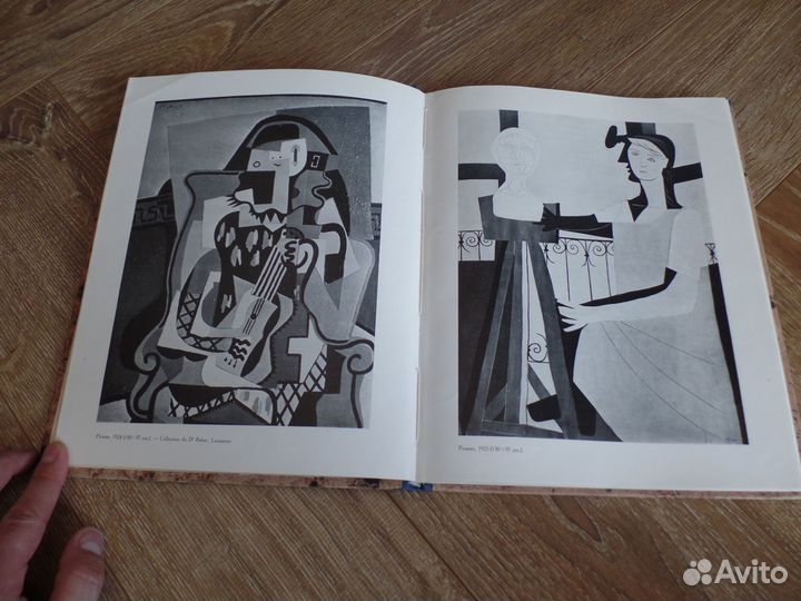 Пабло Пикассо Жорж Батай Документы 1930г