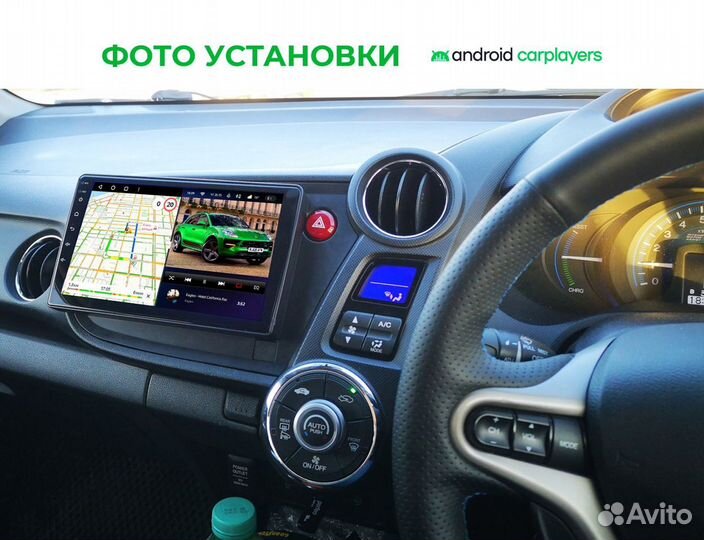 Магнитола 4.32 IPS Honda Insight 2009-2014 RHD