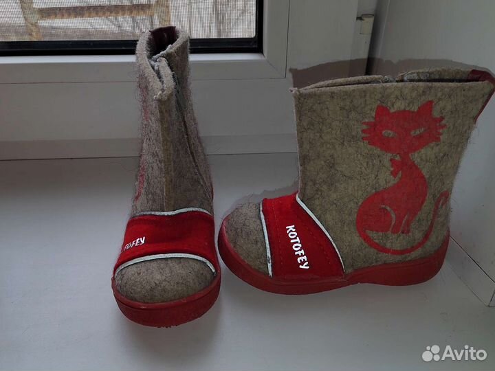 Валеньки для девочки и мальчика