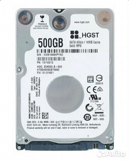 HDD 2.5 Seagate 500GB