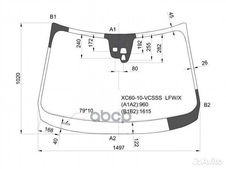 Стекло лобовое + дд (прямоугольный) + 2 камеры