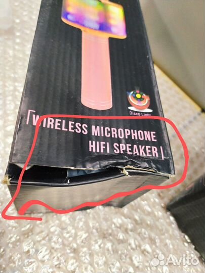 Микрофон для караоке wster-1816 / WS-858