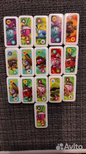 Домино смешарики (Spar)