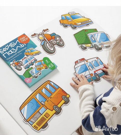 Детские игрушки, пазлы