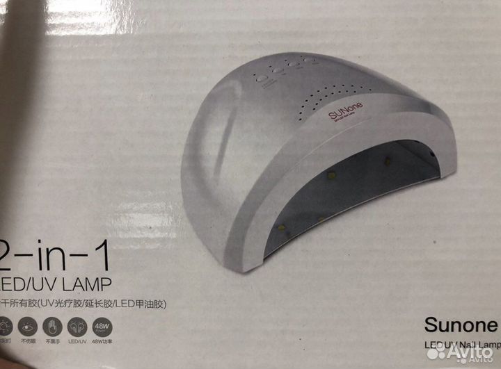 Лампа для гель-лака Sun One