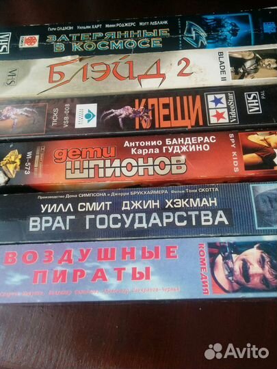 Видеокассеты с фильмами