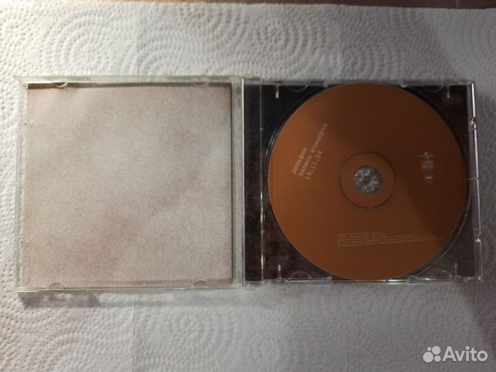 CD диск Дельфин 