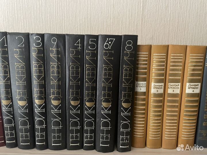 Собрания сочинений книги