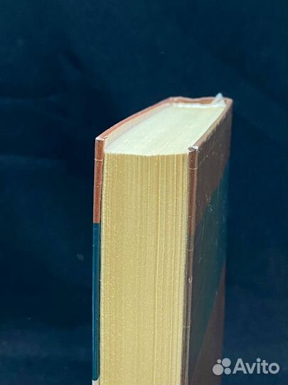 Управленческий учет