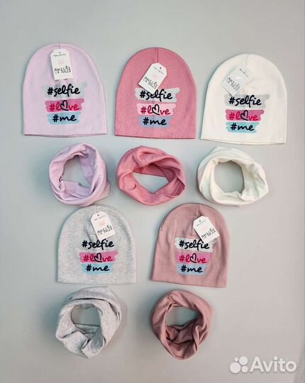 Шапка+снуд трикотажные для девочек 3-5 лет