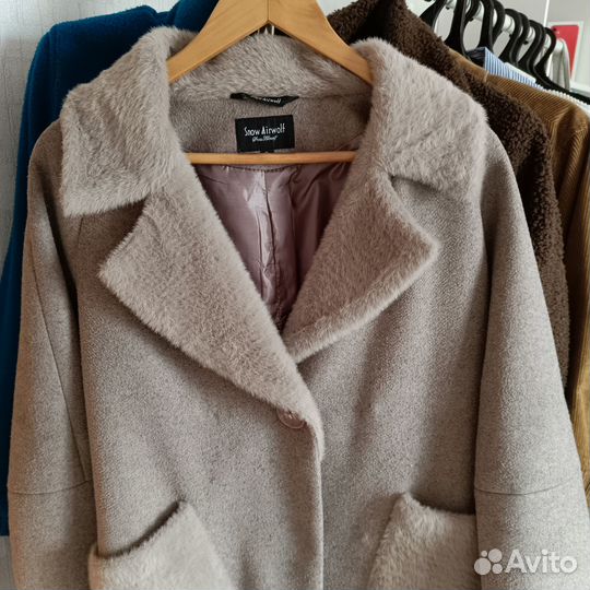 Одежда и обувь пакетом