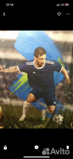 Огромный плакат Месси