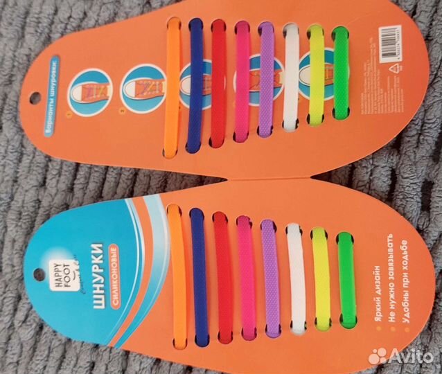 Заметители шнурков