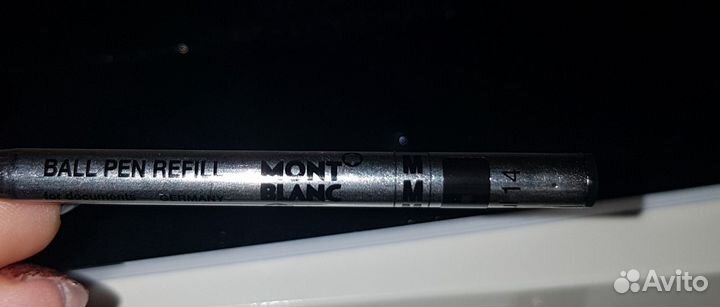 Шариковая ручка Montblanc meisterstuck classique