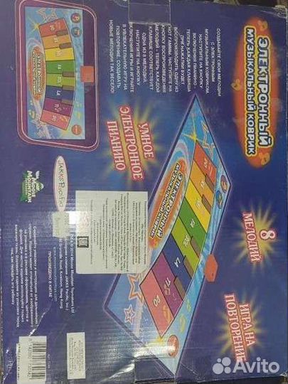 Музыкальный коврик