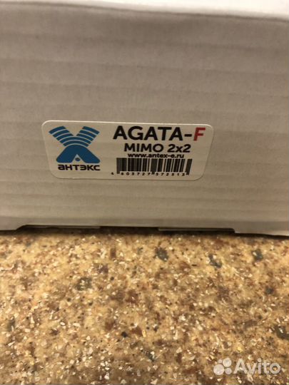 Антенна 4g Agata-F mimo