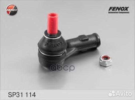 Наконечник рул.тяги лев.Ford Focus I 98-04 sp31