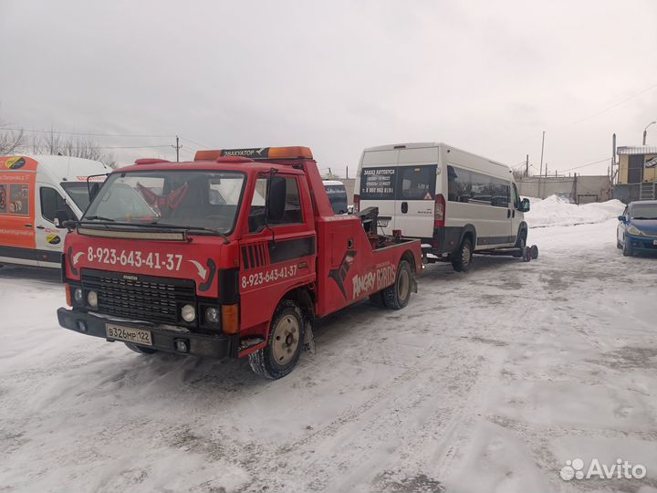 Эвакуатор,грузовой эвакуатор,буксировка