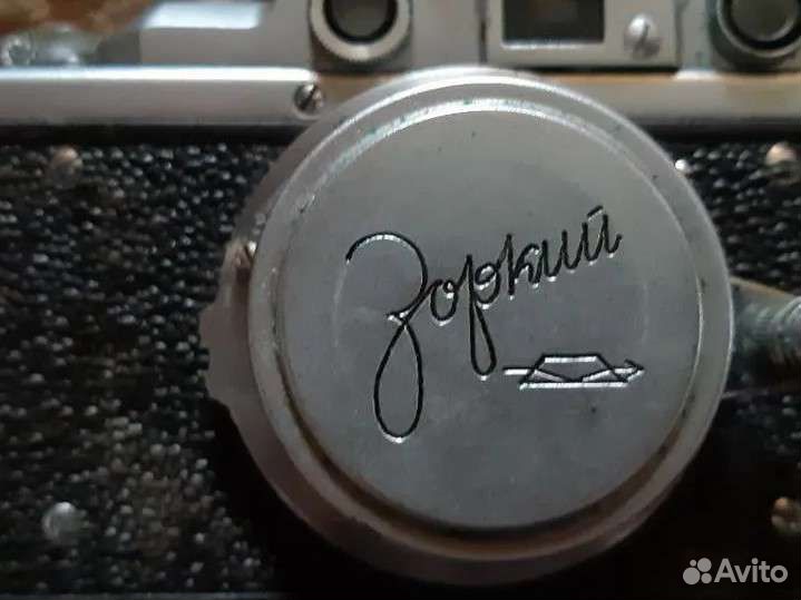 Фотоаппарат плёночный Зоркий 1953г.в