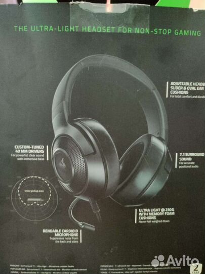 Проводные наушники Razer kraken X Lite